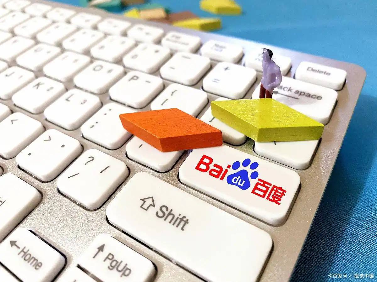 雷火电竞官方入口讲解