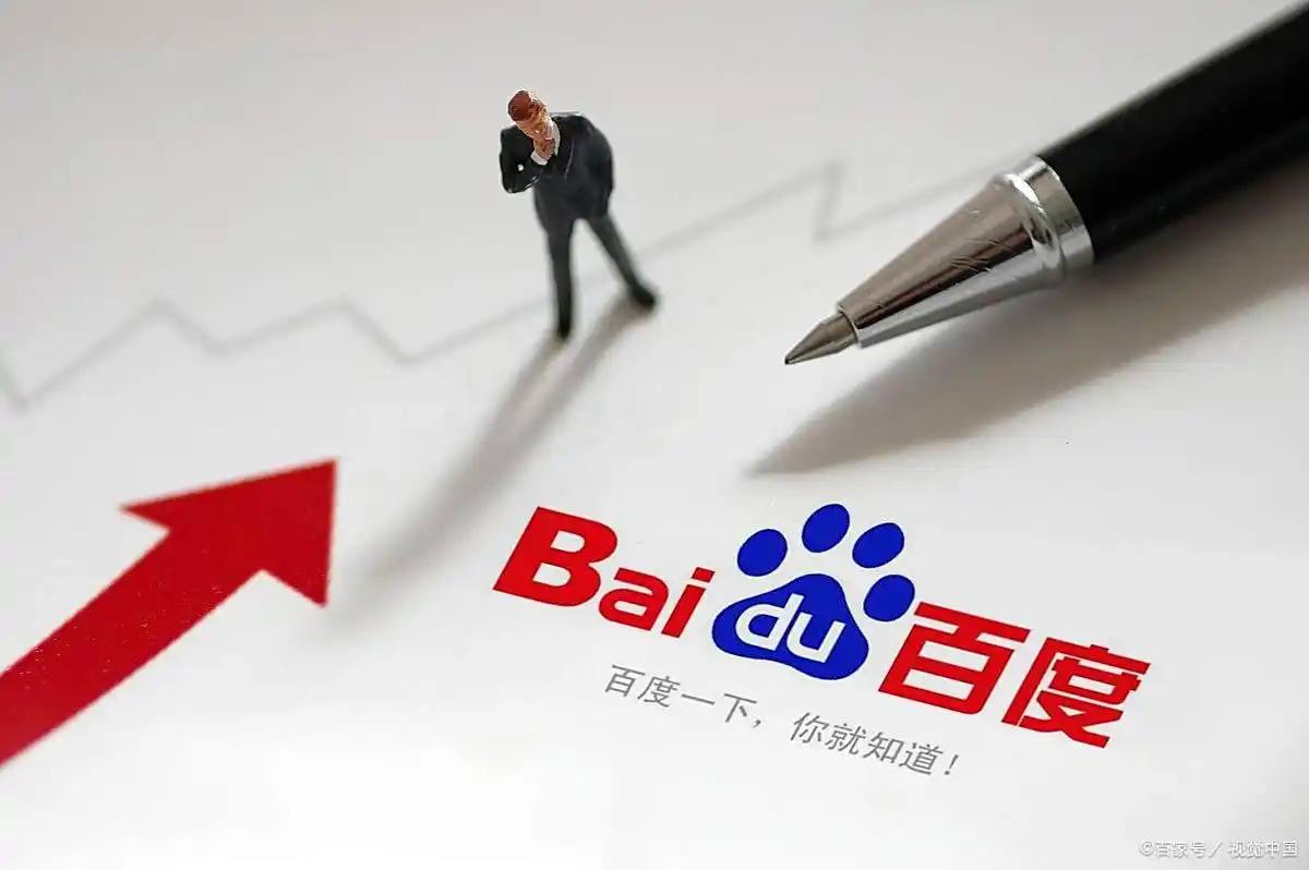 雷火电竞官方入口张靓颖报平安