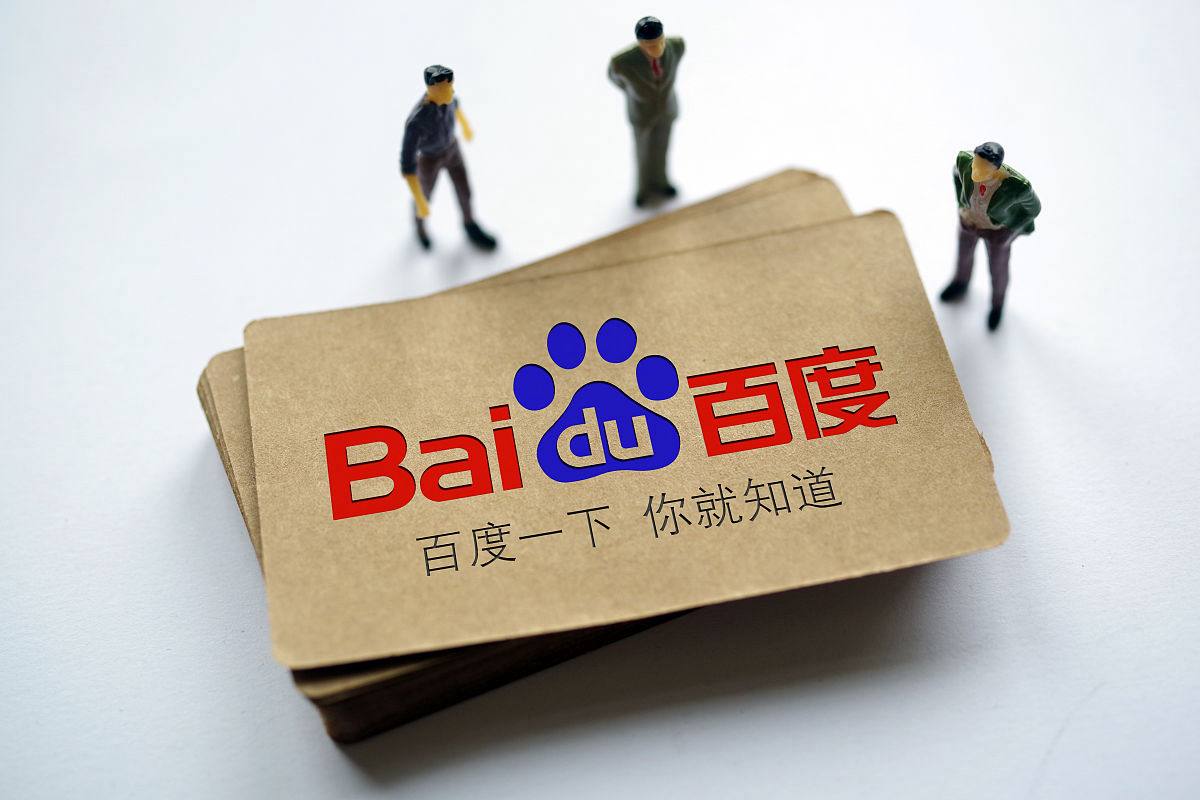 斗球app官网入口v23.3.18.85.1 安卓版 2 斗球app官网入口v36.3.45.25.6 安卓版 2